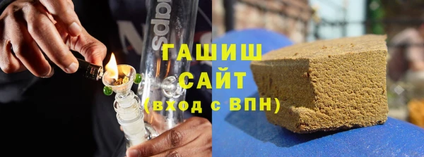 Альфа ПВП Верхний Тагил
