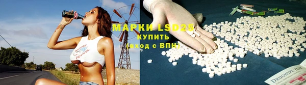 дурь Верхнеуральск