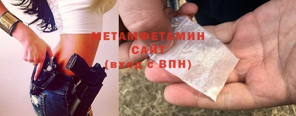 a pvp Вяземский