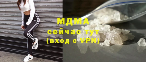a pvp Вяземский