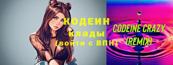 a pvp Вяземский