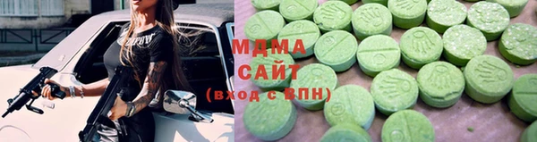 дурь Верхнеуральск