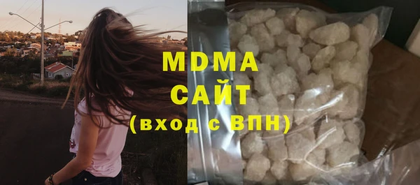 Альфа ПВП Верхний Тагил