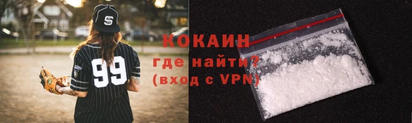 Альфа ПВП Верхний Тагил