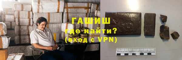 a pvp Вяземский
