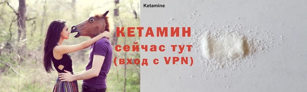 спиды Вязники