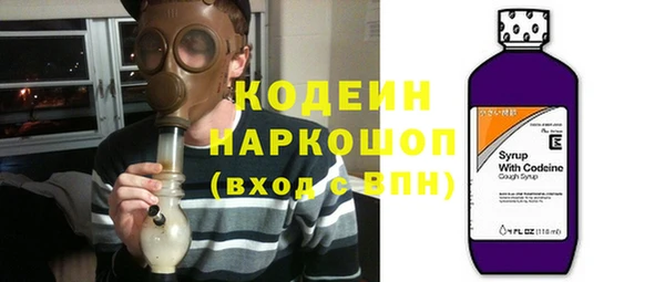 Альфа ПВП Верхний Тагил