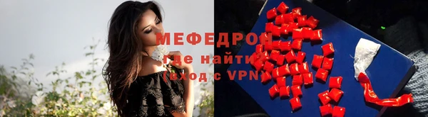 дурь Верхнеуральск