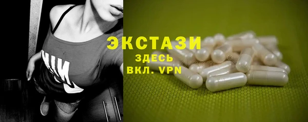 дурь Верхнеуральск