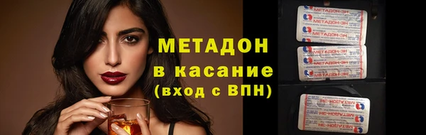 дурь Верхнеуральск
