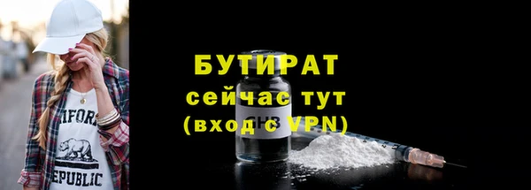 a pvp Вяземский