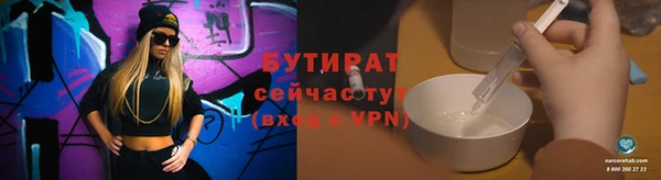 a pvp Вяземский