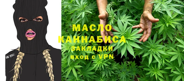 дурь Вязьма