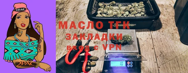 дурь Верхнеуральск