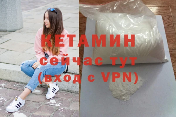 дурь Вязьма
