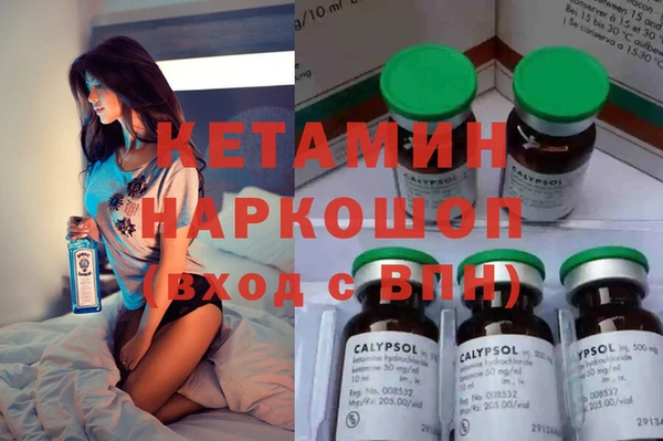 Альфа ПВП Верхний Тагил