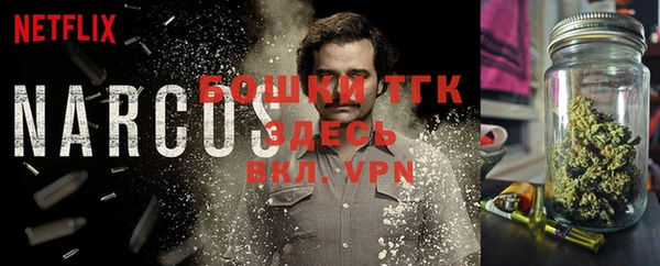 спиды Вязники