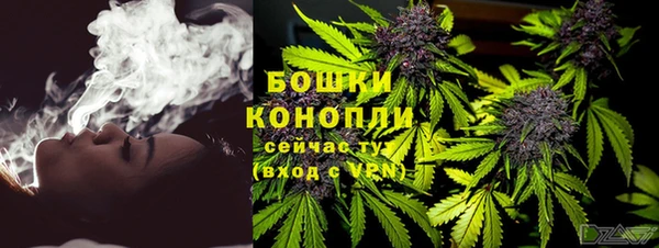 mdpv Волосово