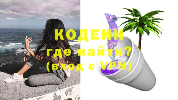 дурь Верхнеуральск
