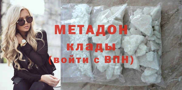 дурь Вязьма