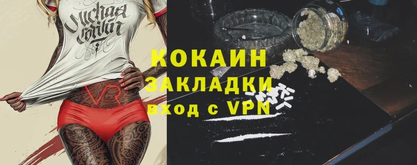дурь Вязьма