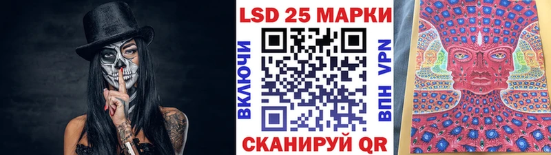 Марки NBOMe 1,5мг  гидра ссылка  Добрянка 