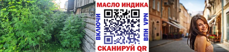 Дистиллят ТГК жижа  Добрянка 