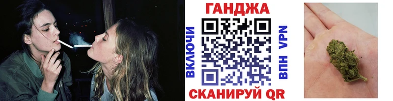 Каннабис индика  Добрянка 